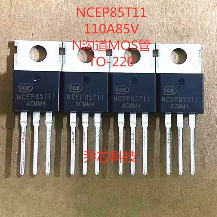 NCEP85T11 NCEP85T11M NCEP 85T11 110A 85V Mosfet NCE To-220 N-Channel