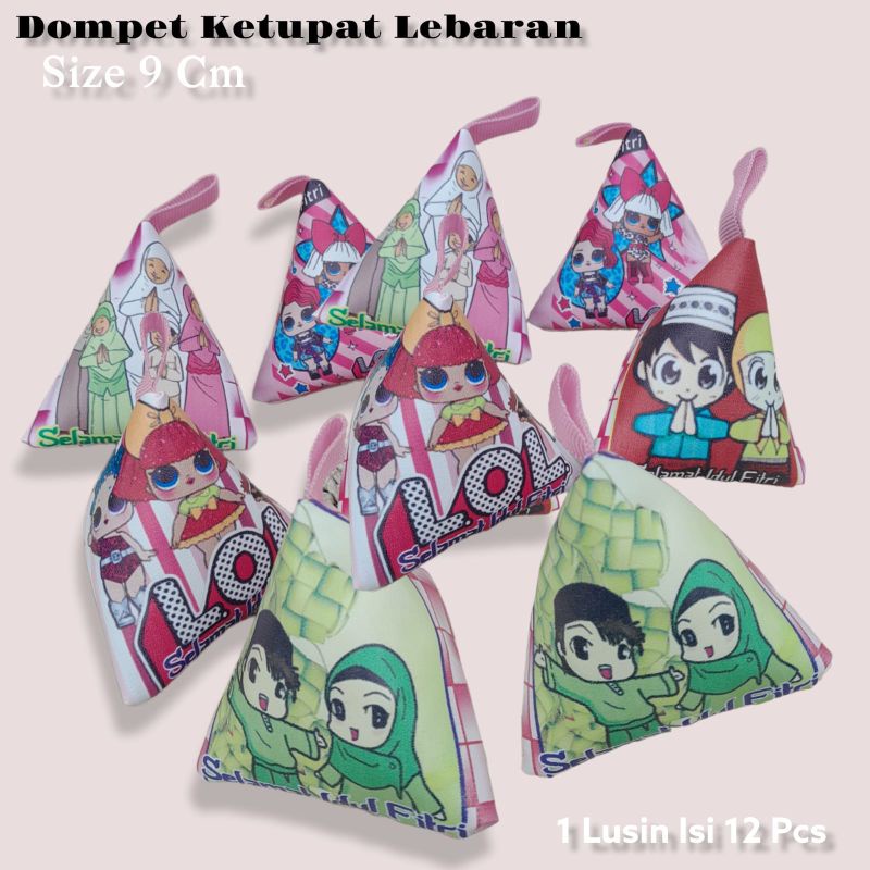 [ DAPAT 12 PCS ]Dompet ampau ketupat printing dapat 12pcs Free Packing