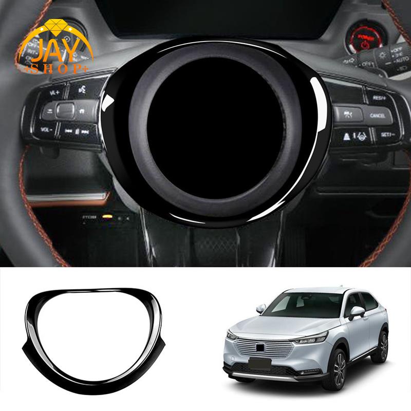 Untuk Honda Vezel HR-V HRV 20212022 Interior Setir Mobil Ring Panel Cover Trim Dekorasi Bingkai Hitam Terang