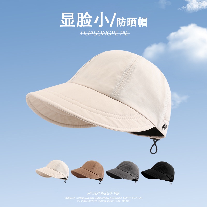 Cepat Kering Zhao Lusi Gaya Yang Sama Bucket Hat Tabir Surya Perempuan All-Match Wajah Kecil Musim Panas Tabir Surya Topi Mahasiswa W