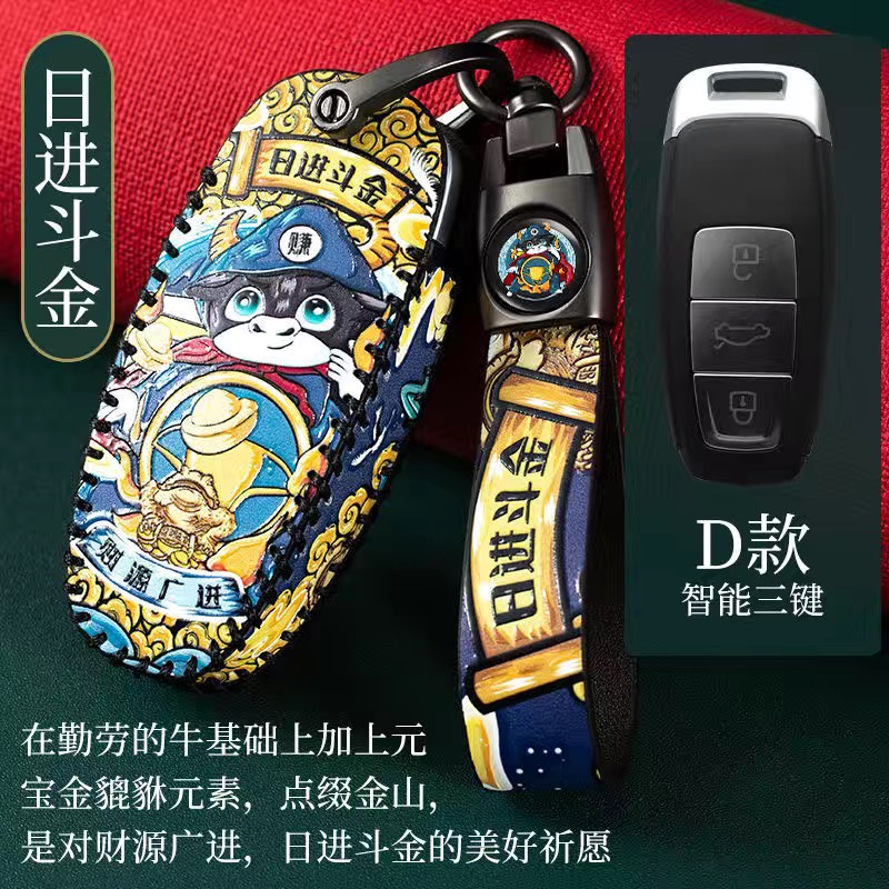 Cover Kunci Mobil Bahan Kulit Untuk Audi A3 A4 A5 C5 C6 8P B6 B7 B8 C6 RS3 Q3 Q7 TT 8V S3 Key Fob