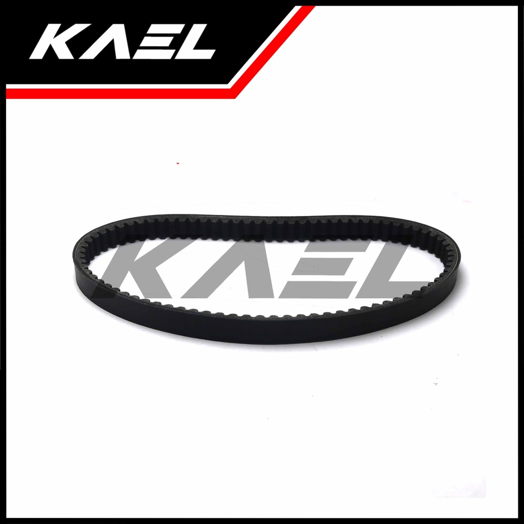 Van Belt Vario Techno 125 Helm In FI CBS 2012-2013 &amp; Vario Techno 125 FI CBS ISS STD 2013-2015 Vanbelt Vanbel V Bel