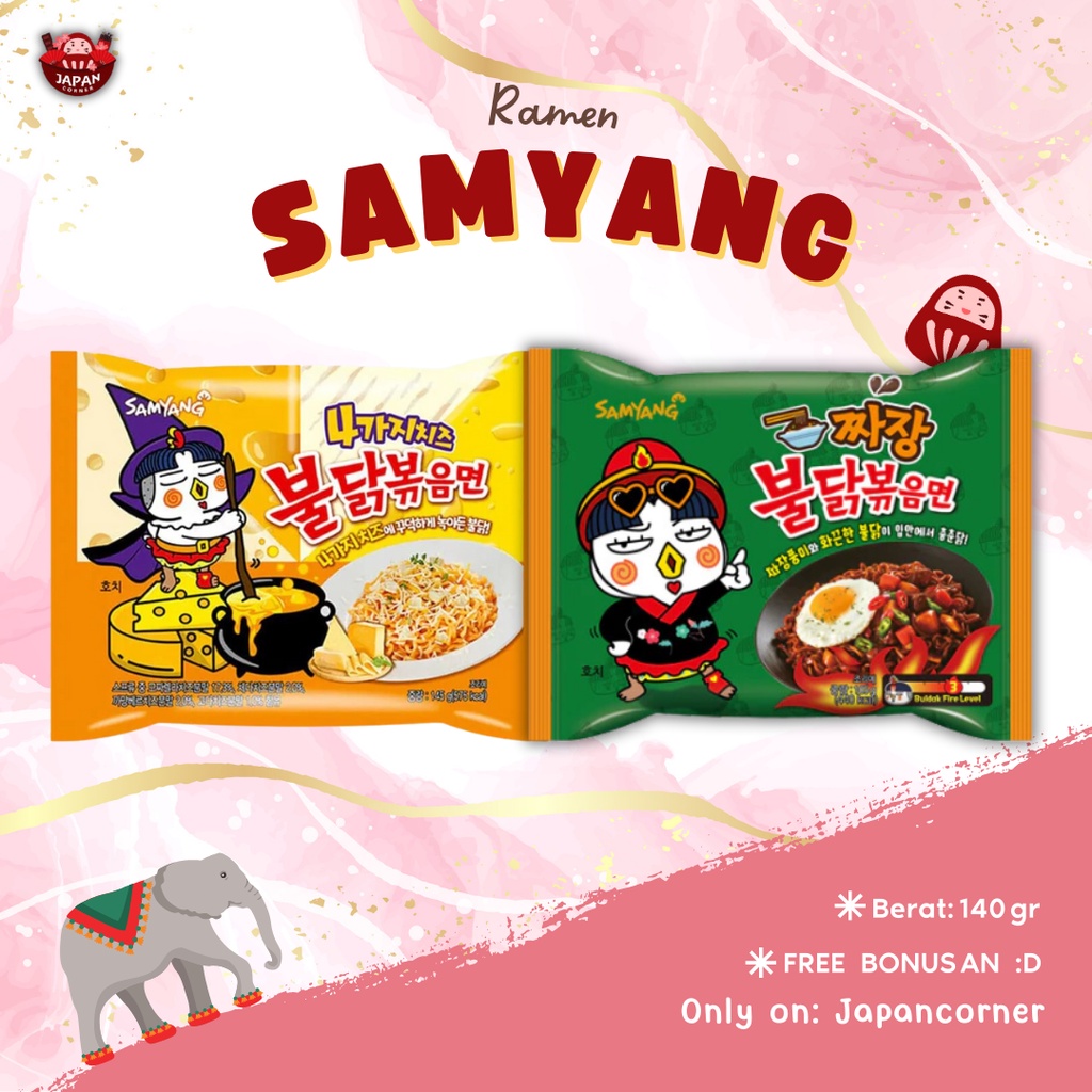 Samyang ramen