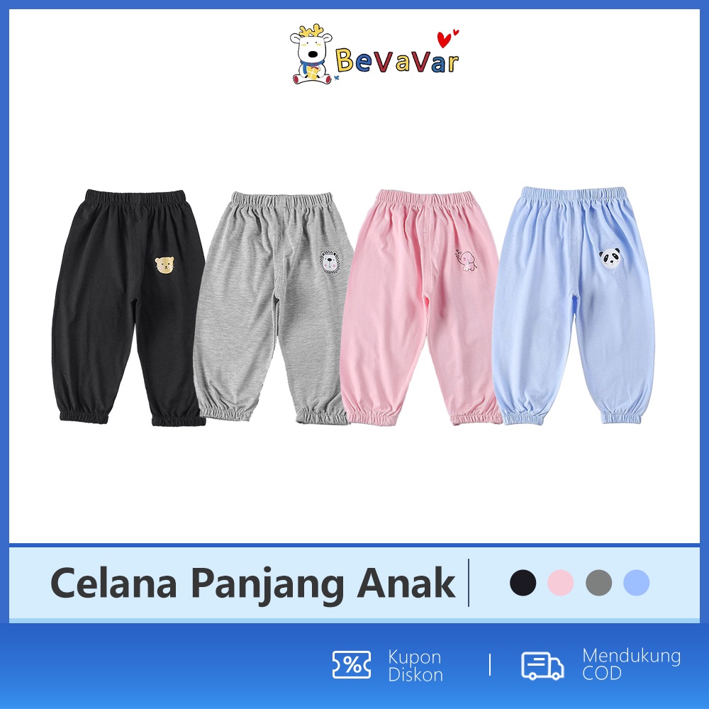 BEVAVAR Celana panjang anak laki laki perempuan anti nyamuk/celana jogger anak