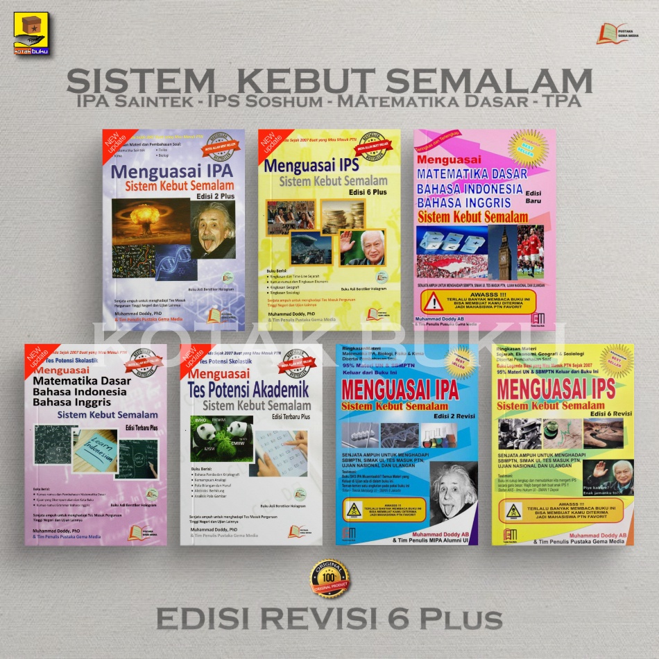 Buku SKS / Sistem Kebut Semalam / SKS IPA / SKS IPS / Buku IPA SOSHUM / Buku IPS SAINTEK