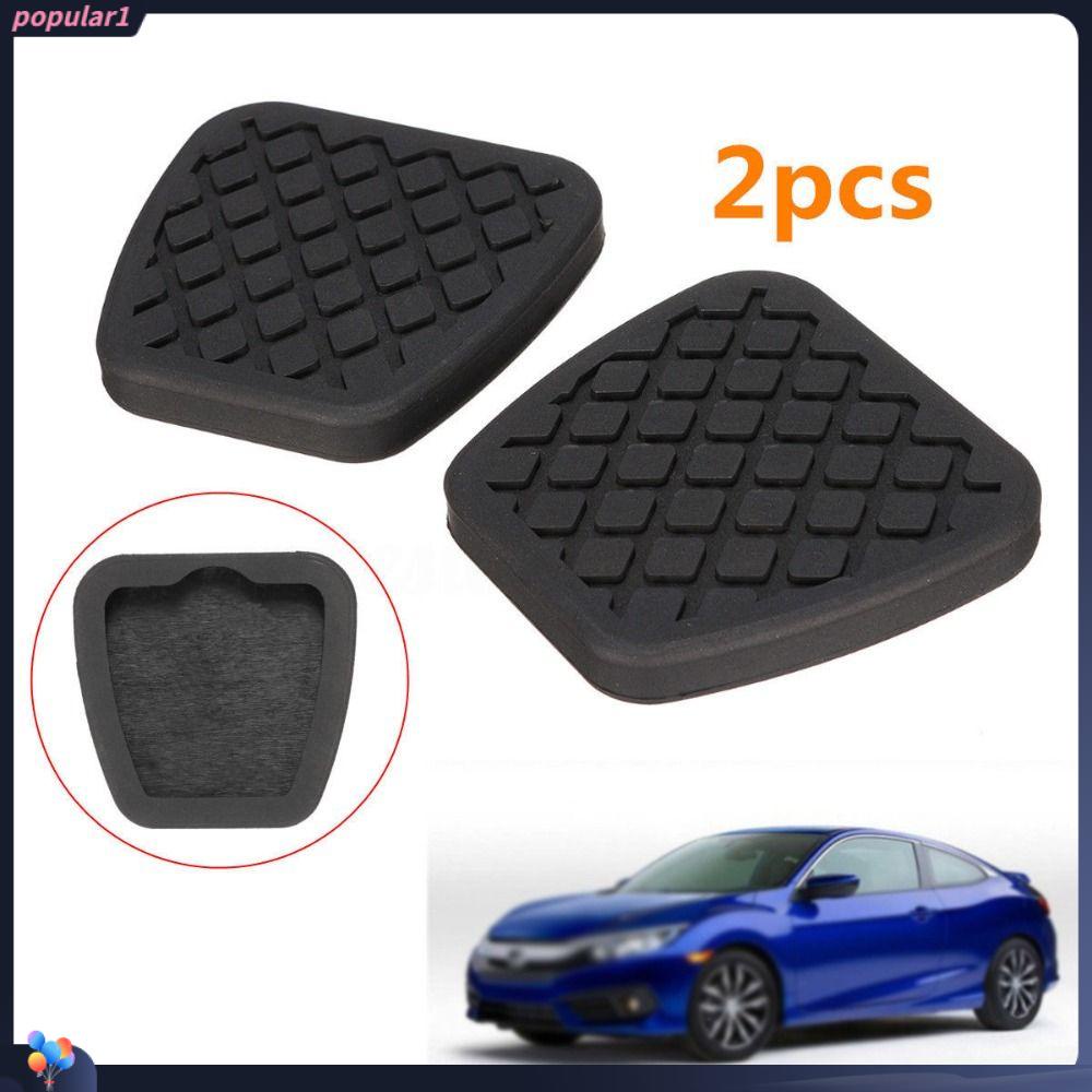 Populer Pedal Mobil Auto Parts Anti-slip Clutch Pedal Foot Pad Cover