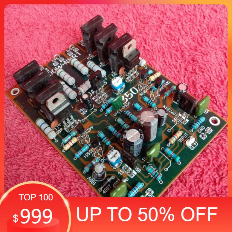 PROMO DRIVER NKRI BOSTRAP