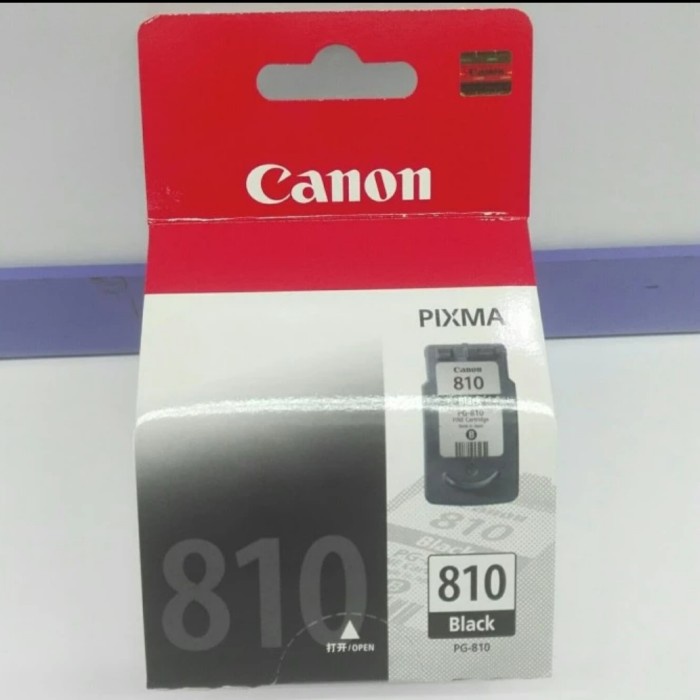 Paket Tinta Canon Pixma 810/811 IP2770, IP2772, MP245, MP258, MP268 - Hitam