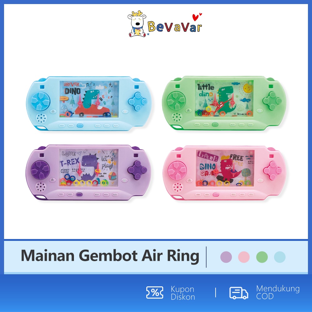 BEVAVAR WATER GAME/MAINAN AIR RING/GEMBOT AIR/gimbot air MAINAN ANAK JADUL