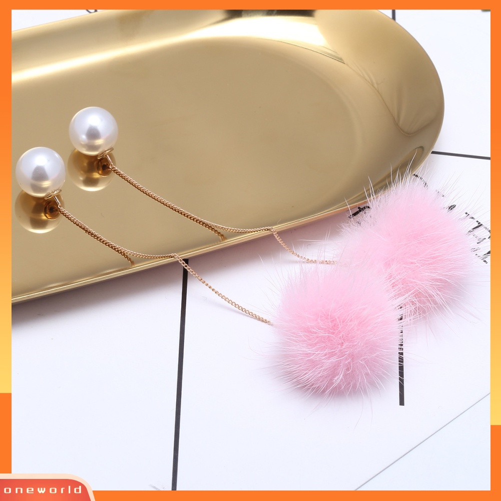 [WOD] Wanita Manis Pompom Panjang Menjuntai Hati Mutiara Imitasi Ear Stud Earrings Perhiasan Hadiah