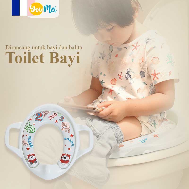 Baby Flow Soft Potty Toilet Seat Ring Closet With Handle / Alas Dudukan Tempat Duduk Toilet Anak Dengan Pegangan  - 1104