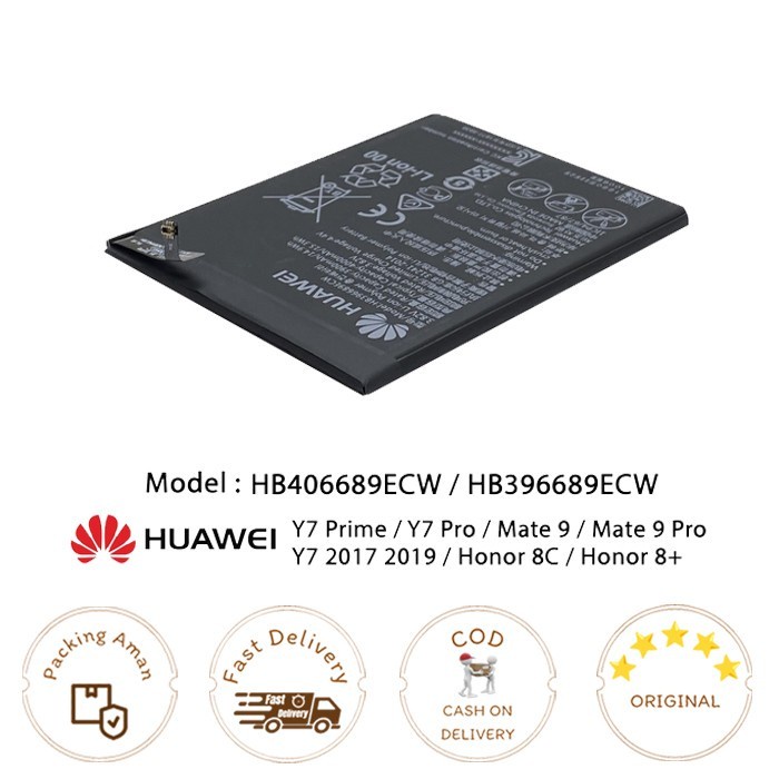 Baterai HUAWEI Y7 Prime / Y7 Pro / Mate 9 / Mate 9 Pro / Y7 2017 ORI99