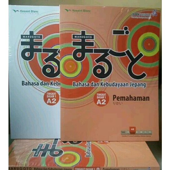 Buku Bahasa Jepang " Paket Marugoto A2 Jepang Pemahaman & Aktivitas