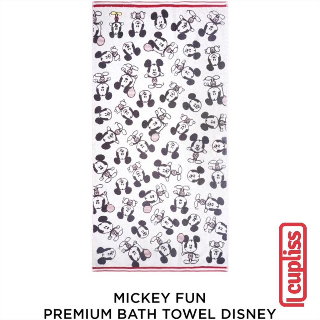 Little Palmerhaus Towel  Premium Mickey Fun Handuk Anak