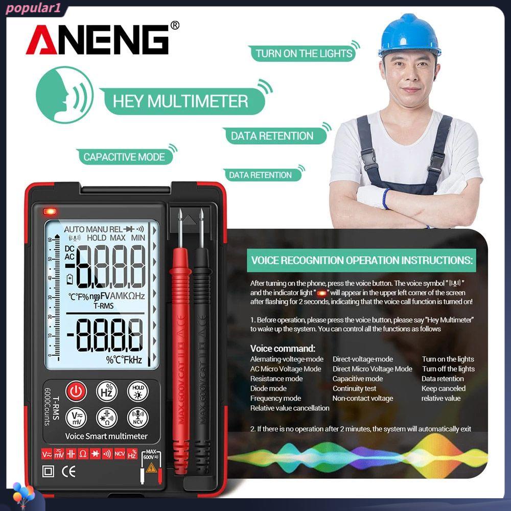 POPULAR Populer Digital Smart Multimeter Multifungsi 6000menitan Tester Transistor Jarak Otomatis