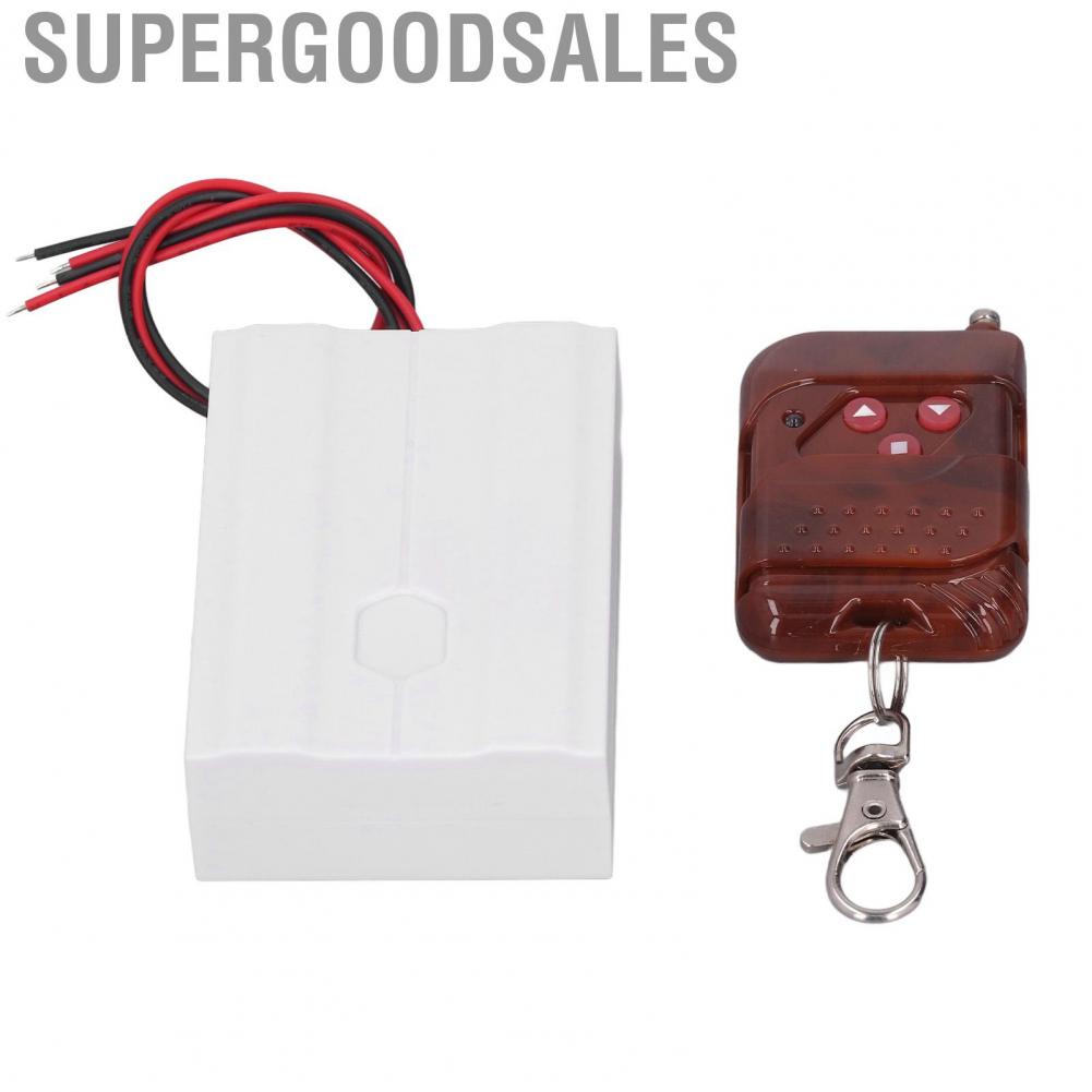 Supergoodsales DC   High Sensitivity Forward Reverse