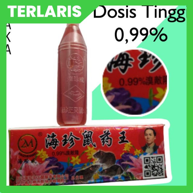 [RACUN TIKUS CAIR 2M DOSIS TINGGI 0,99%] RACUN TIKUS CAIR MERAH 2M ORIGINAL DOSIS TINGGI 0,99%/ RACU