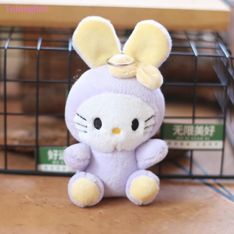 Tolonghot&gt; Cute Kuromi Mainan Mewah Gantungan Kunci Aksesoris Dekorasi Rumah Boneka PP Katun Boneka Anime Kartun Ransel Liontin Lucu Hadiah Untuk Gadis well