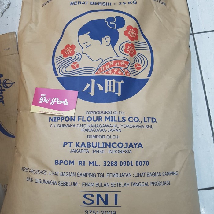 

Tepung Komachi 25kg/1 sak