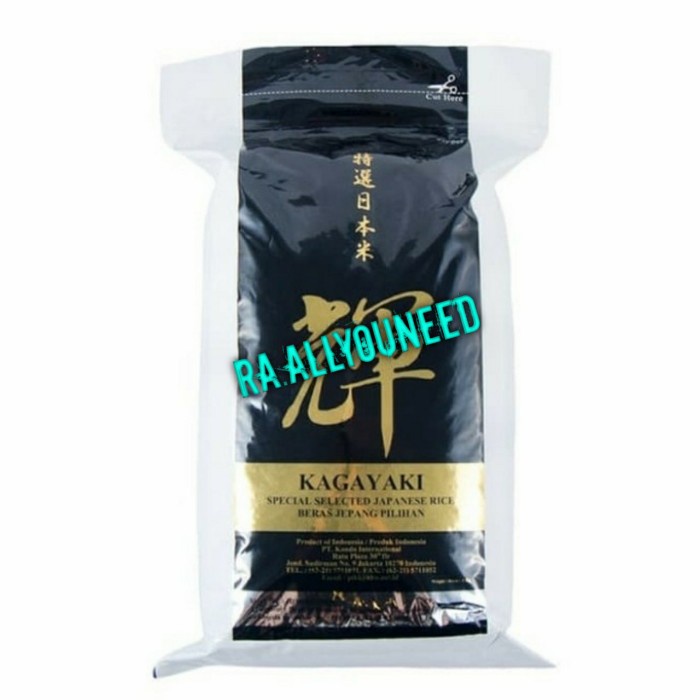 

Kagayaki Rice 2,25kg