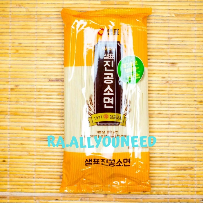 

Somyun Wheat Noodle Chewy & Thin 900gr
