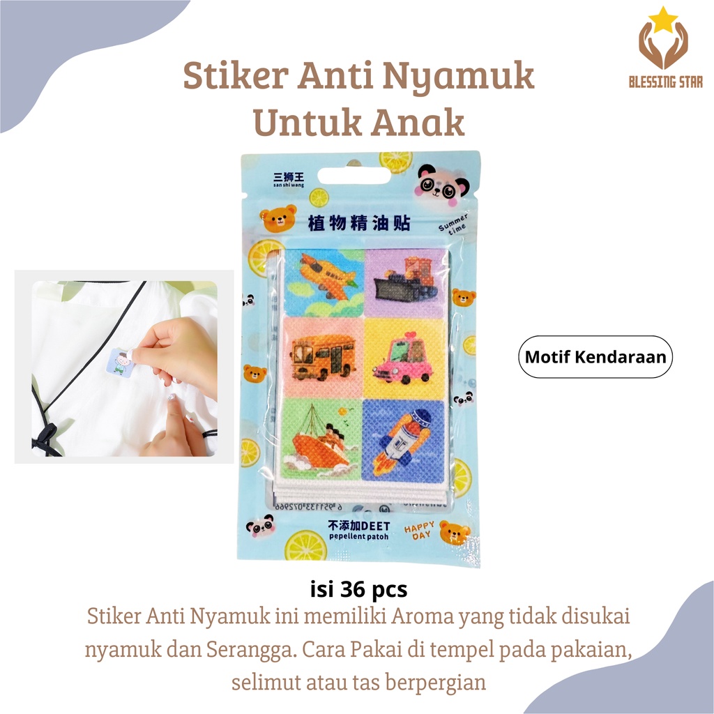 Stiker Anti Nyamuk Anak Bayi Mosquito Repellent Patch