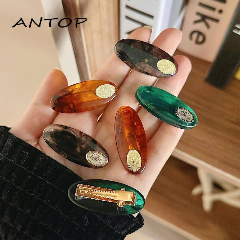 【antop】Jepit Rambut Oval Perempuan 2023an Baru Resin Sisi Hairclip Winter Duckbill Clip Aksesoris Rambut