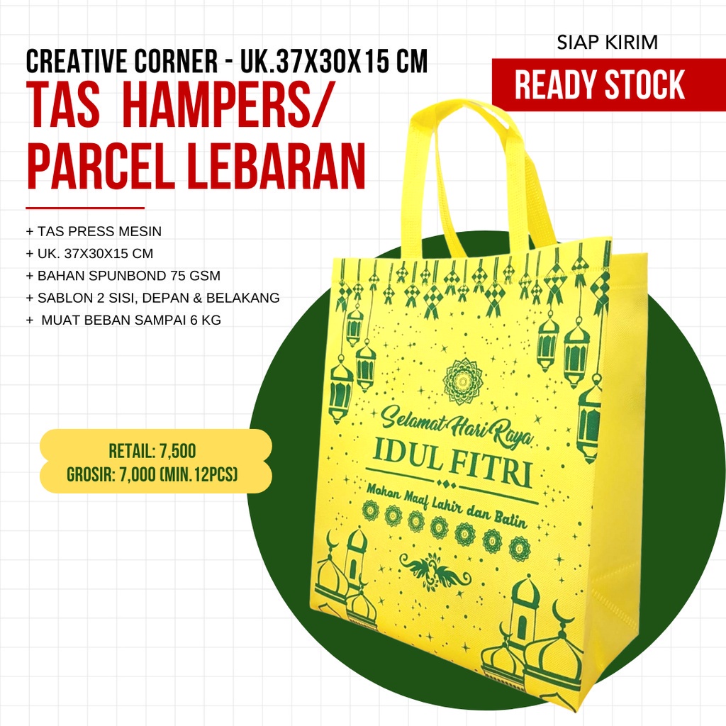 Tas hampers Parcel Lebaran Super Kuat Anti Air (TERMURAH)