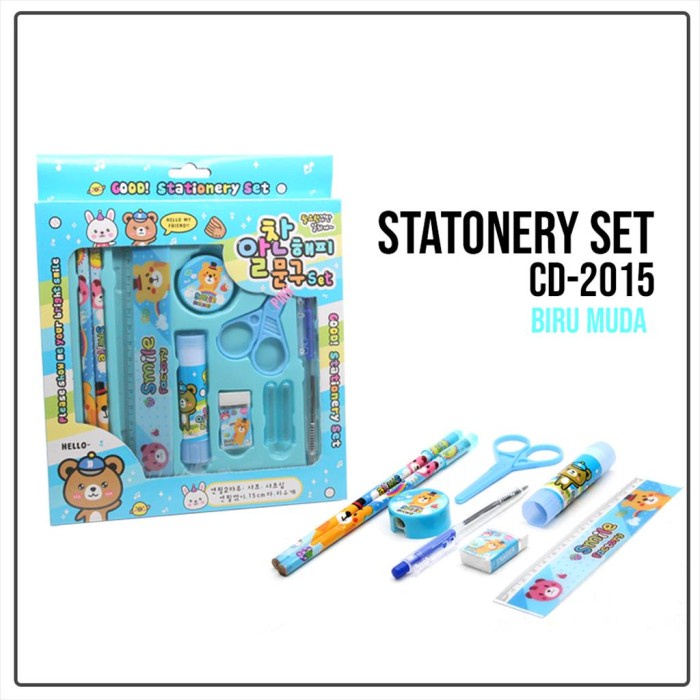 

Stationery set/ Paket alat tulis / Alat tulis set / CD2015 - 2015 BLUE