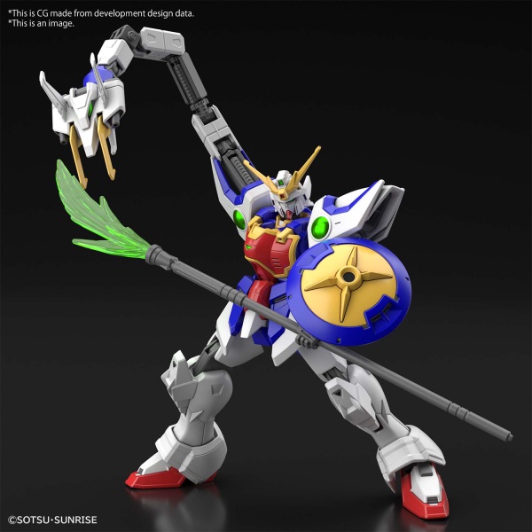 BANDAI Plamo HG 1/144 Shenlong Gundam