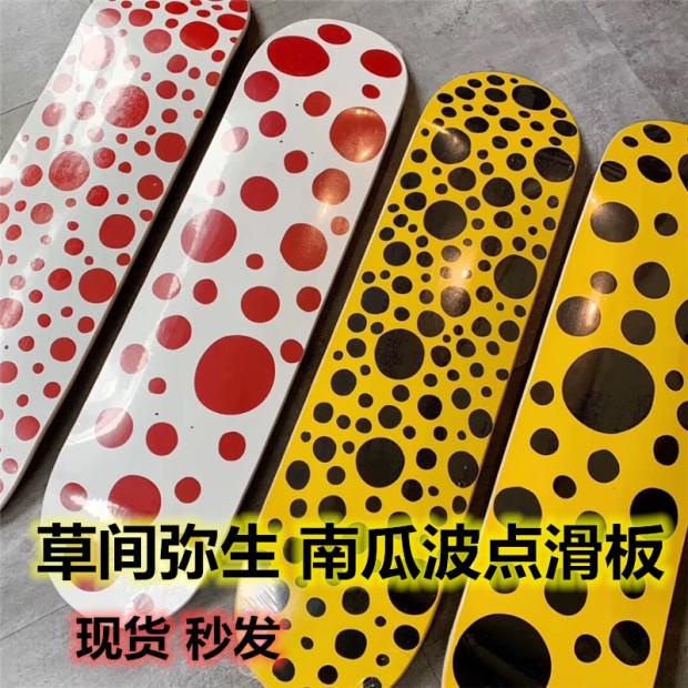 Ready Stock YAYOIKUSAMA Yayoi Kusama Dot Misteri Kuning Merah Polkadot Dekorasi Skateboard INS Style