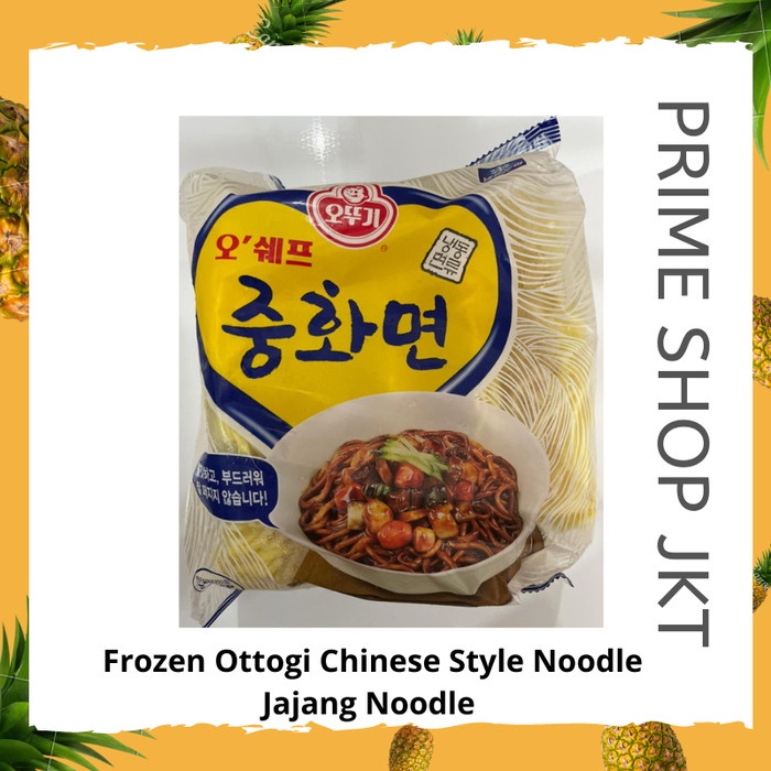 

[NEW] Ottogi Mie Basah 1150gr O'Chef Chinese Style Noodle Jajangmyeon Noodle