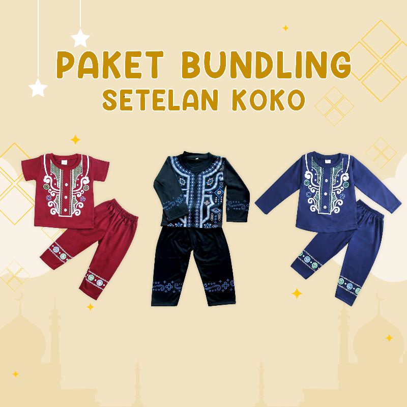 owlet/BUNDLING KOKO/Setelan anak koko