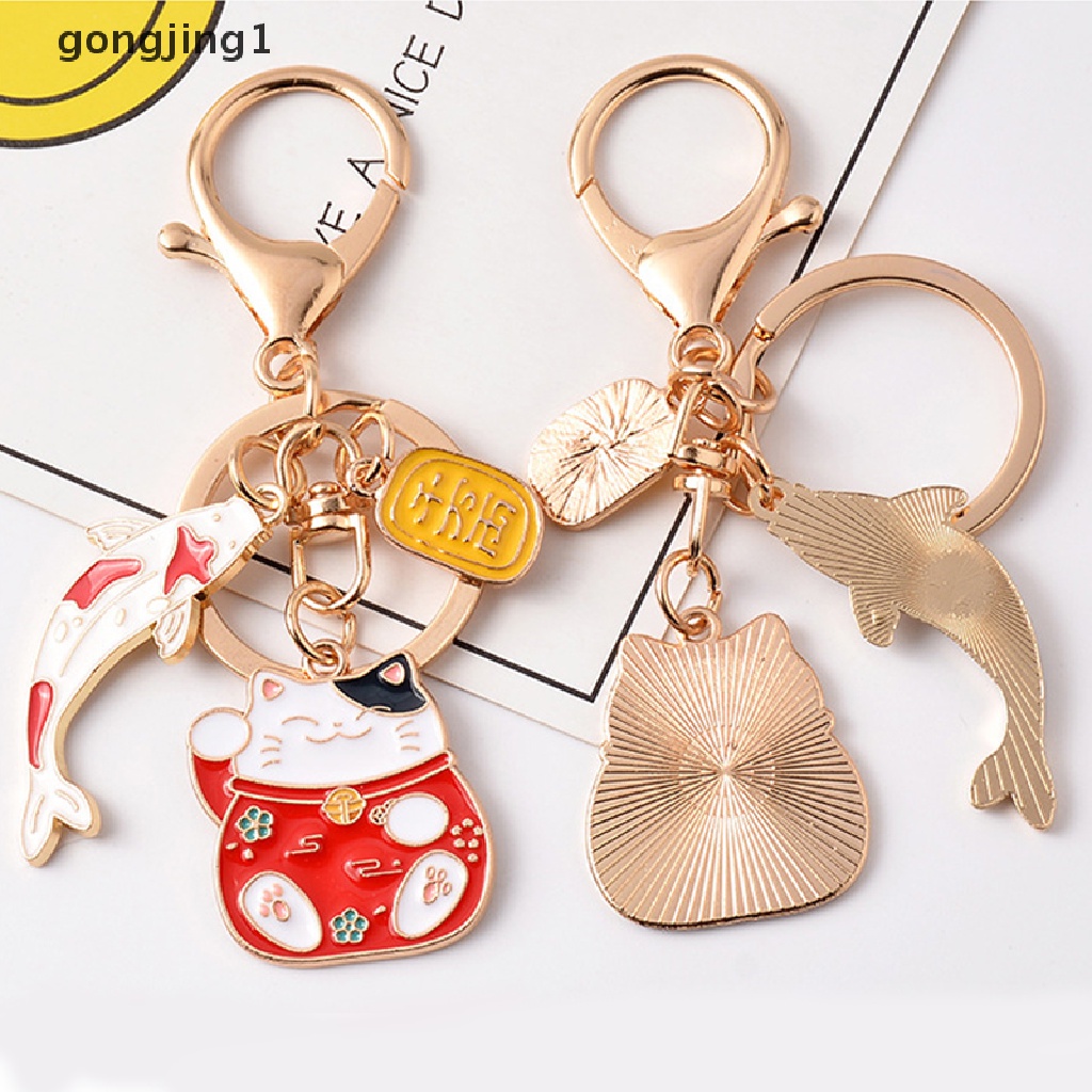 Ggg Gantungan Kunci Kucing Rejeki Jepang Ikan Koi Liontin Keychain Indah Gantungan Kunci Hadiah ID