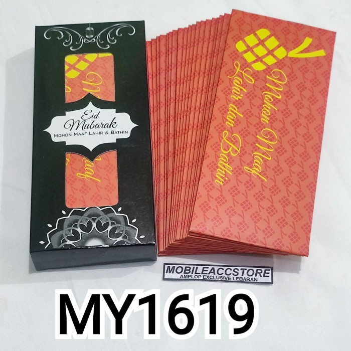 

Amplop Lebaran 1619 I Amplop Lebaran Spesial Exclusive I Ampau
