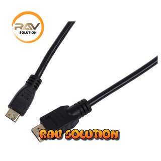 Kabel Mini HDMI to HDMI 10M Support Full HD High Quality / Kabel Hdmi - SET A