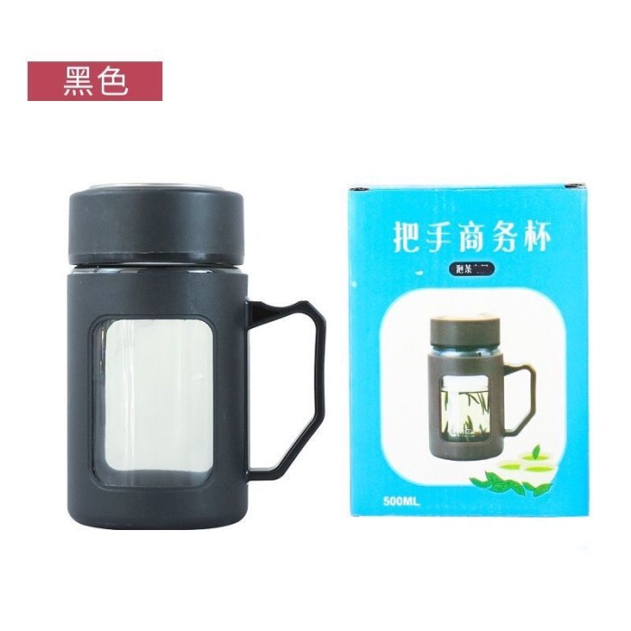 Mug Gelas Kaca Tumbler Glass Botol Minum Air Panas Dingin Minii 450ML - Random