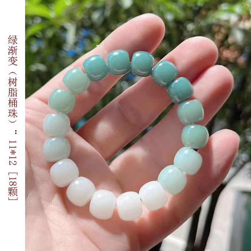 Imitasi Bodhi Gradual Gradual Handstring Dibungkus Jari Lembut Biru Peach Pink Pasangan Versi Siswa Es Permeabel Genggam Alat Tulis Gelang Perempuan