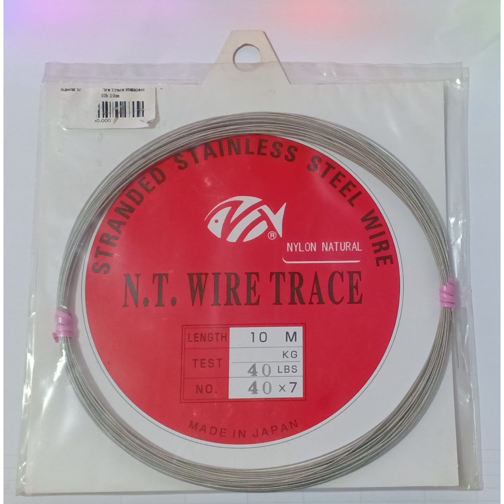 WIRE LEADER N.T. 340C TRACE STRANDED STAINLESS STEEL WIRE 40 LB