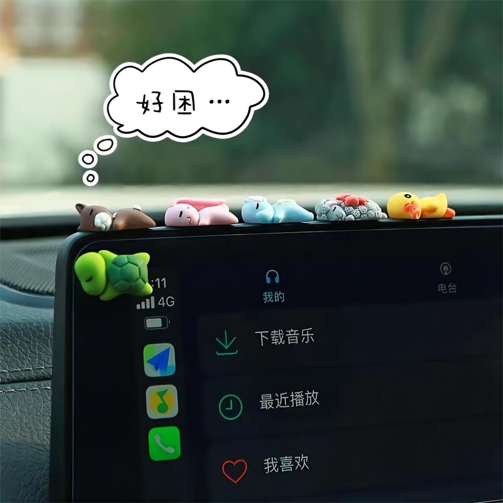 Hiasan Konsol Tengah Mobil, Hiasan Mobil dashboard mini cartoon animal, Hiasan interior