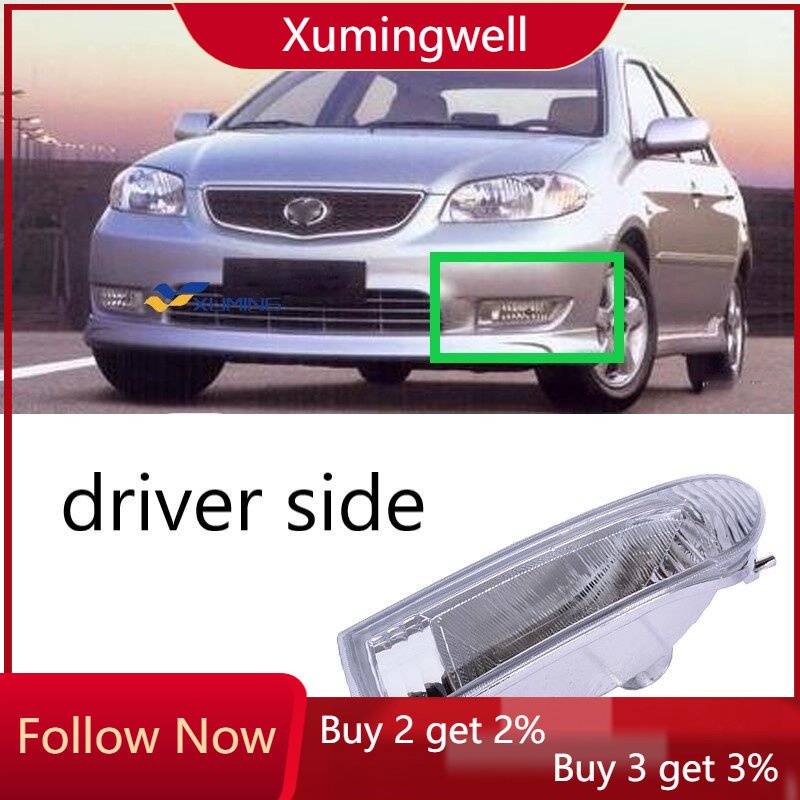 Lampu Kabut Bumper Depan Kiri Untuk TOYOTA VIOS SOLUNA VIOS AXP4 2002 2003 2004 2005 81221-010 81d 00d 2200d