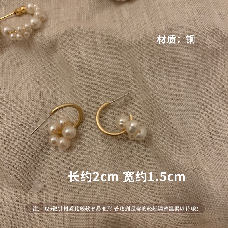 Anting Mutiara Gaya retro Prancis Versi Korea Anting Desain niche Mewah Ringan