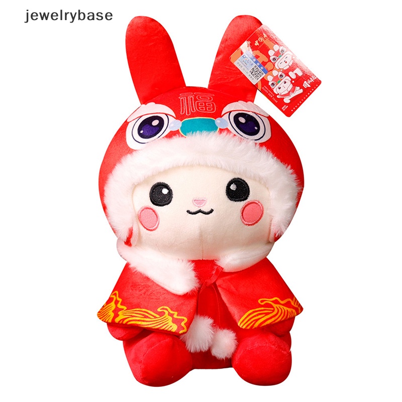 [jewelrybase] 20cm 2023tahun Baru Gaya Cina Kelinci Mainan Mewah Kelinci Beruntung Boneka Boneka Butik