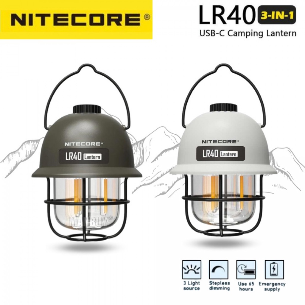 NITECORE Lampu LED Camping Lantern USB 4000mAh 3 Light Sources - LR40