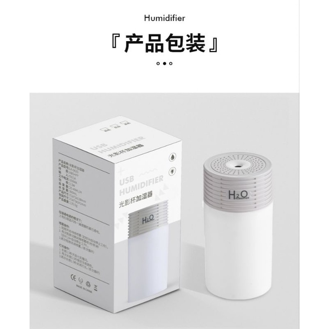 Humidifier Diffuser 301 ML Colorful LED Light USB Pengharum Pewangi Ruangan Aromatherapy Purifier Diffuser Portable Mini USB Aroma Warna-warni Diffuser Pendingin Ruangan Pewangi Ruangan Parfum Pengharum Ruangan Humidifier