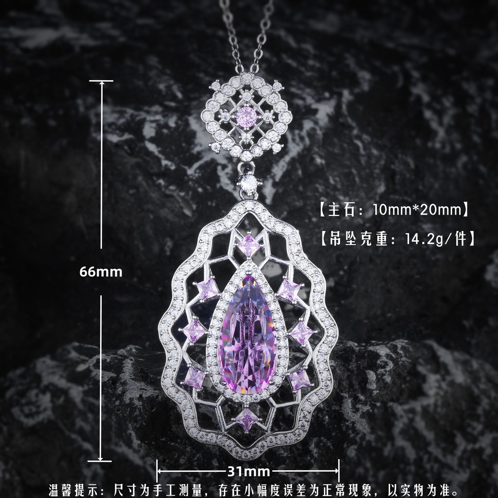 Goldkingdom Fashion Perhiasan Aksesoris Ready Stock Mutiara Kasa Gadis Miracle Powder Morgan Pendant Light Mewah Tetesan Air Pink Berlian Zirkon Renda Kalung