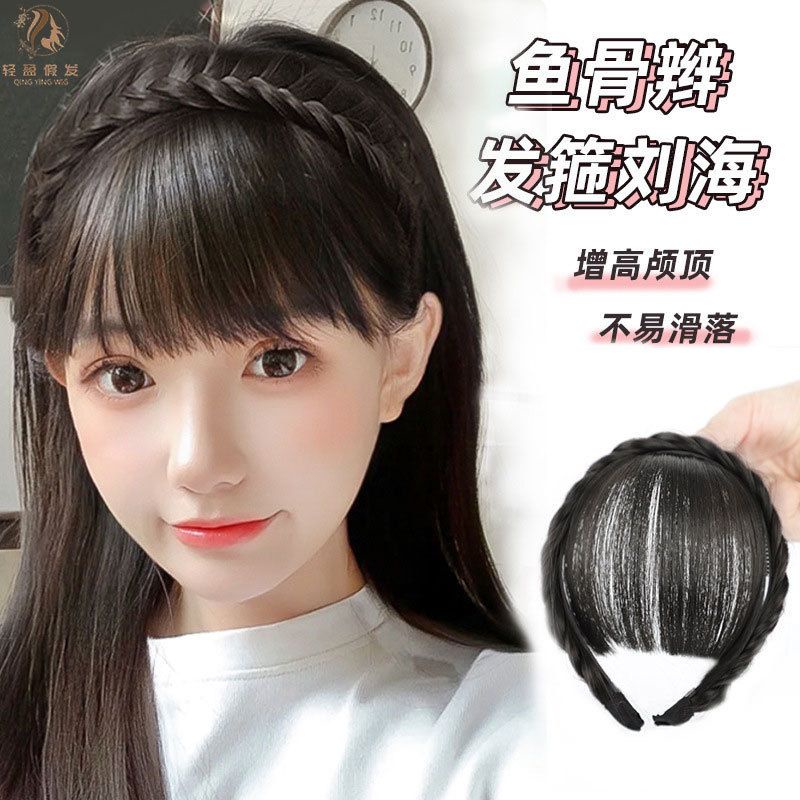 Bando Kepang Rambut Poni Palsu Wanita Elegan Premium High Quality Impor