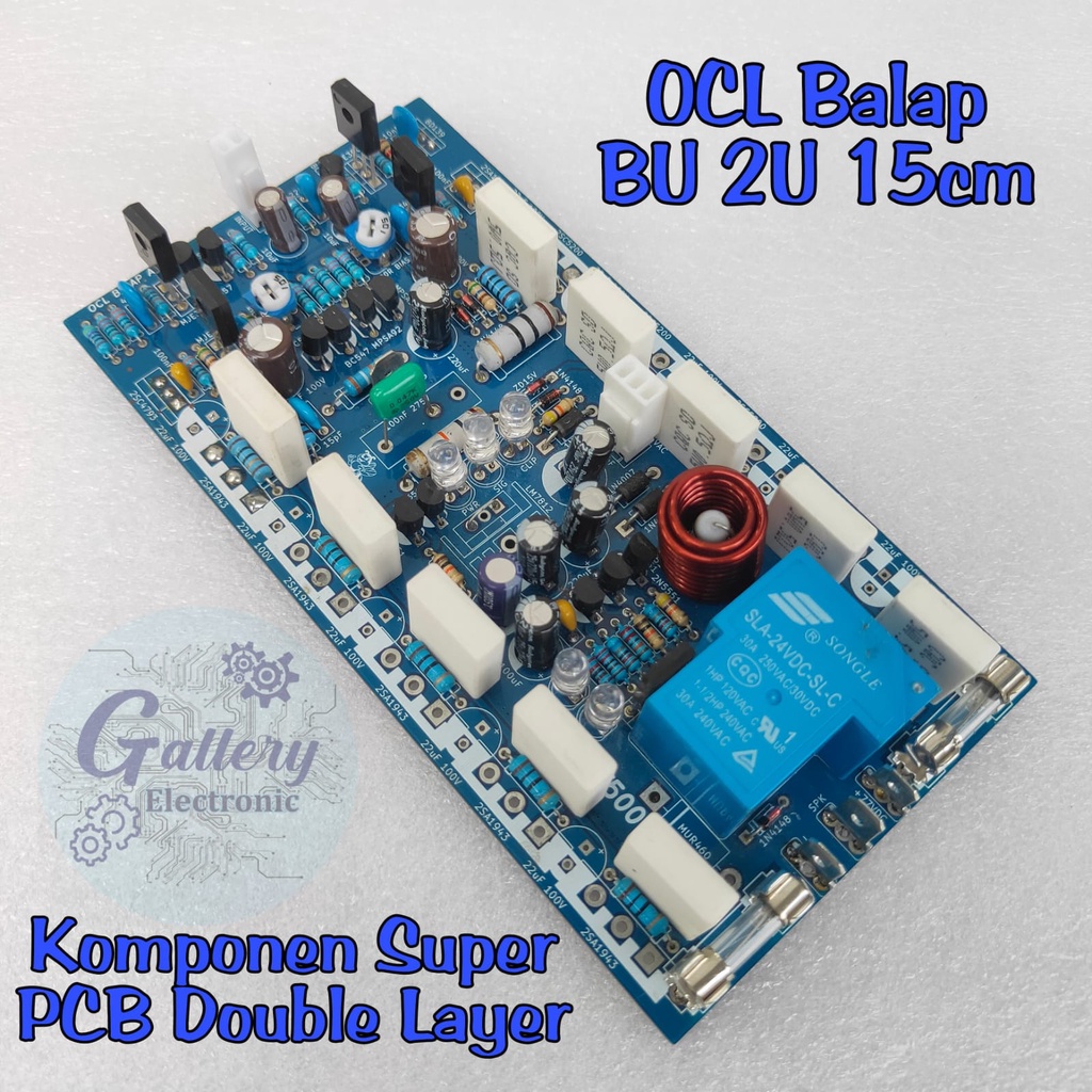 Kit Power OCL BALAP Built Up 2U 15 CM PCB Doubel Layer Fiber