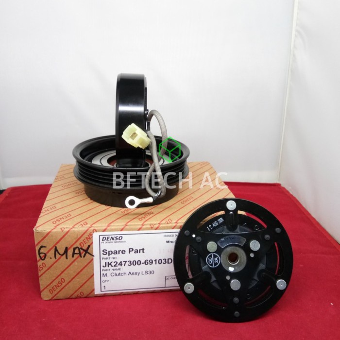 Magnet Clutch Daihatsu Grand Max Asli AC Mobil