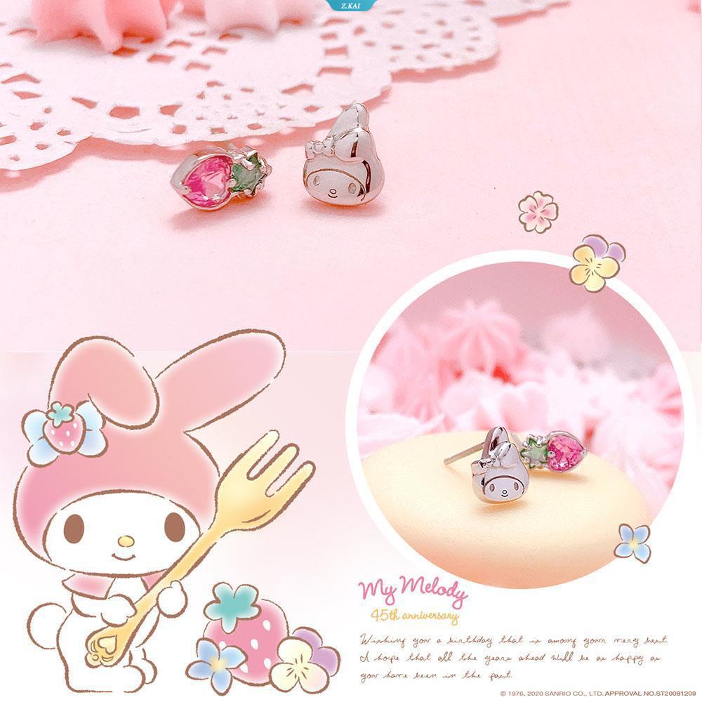 Perhiasan Perak Sanrio Sanrio Mymelody Strawberry Bright Crystal Plated Sterling Silver Anting Tusuk Anting Rose Gold [ZK]